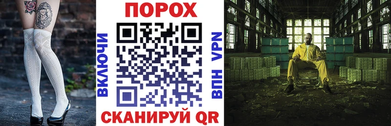 АМФ Premium  Острогожск 