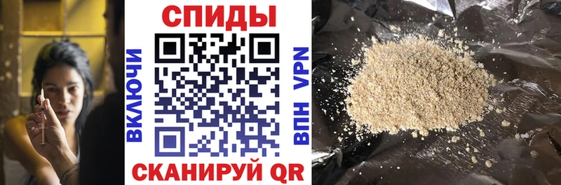 Бутират буратино  сколько стоит  Острогожск 