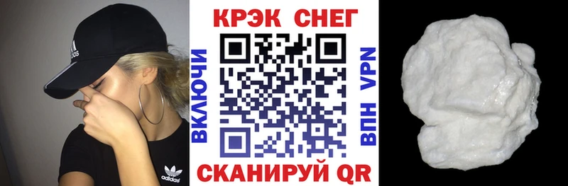 КОКАИН 98% Острогожск