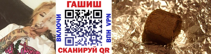 маркетплейс наркотические препараты  Острогожск  mega ссылки  ГАШ 40% ТГК  что такое наркотик 
