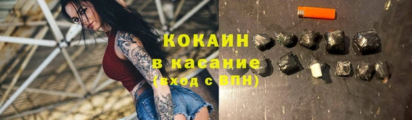 гашиш Чита