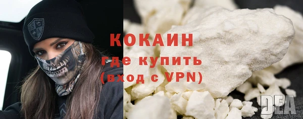2c-b Богданович