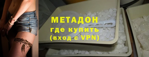 2c-b Богданович