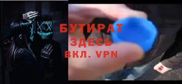 круглые Ханты-Мансийск