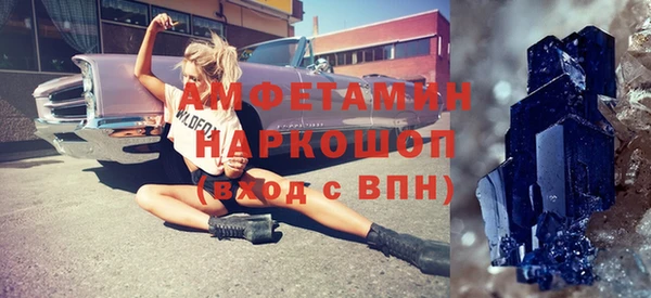 метадон Балахна