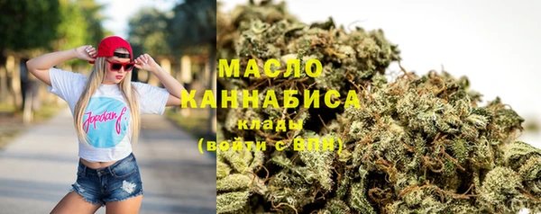 PSILOCYBIN Баксан