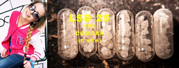 MDMA Богородск