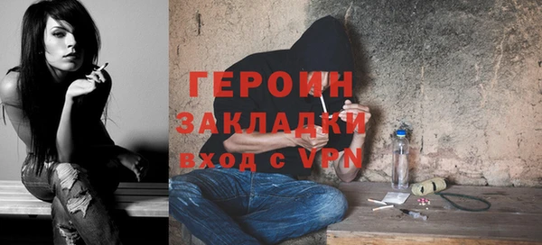 2c-b Богданович