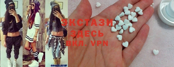 2c-b Богданович