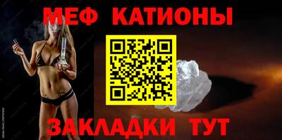 дмт Старая Купавна
