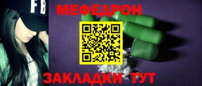 дмт Старая Купавна