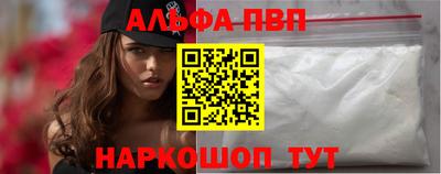 дмт Старая Купавна