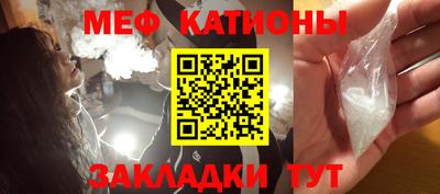 индика Среднеуральск