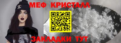 индика Среднеуральск