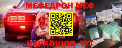 дмт Старая Купавна