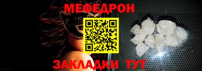индика Среднеуральск