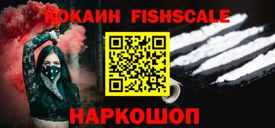 дмт Старая Купавна