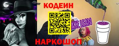 дмт Старая Купавна
