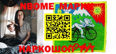 индика Среднеуральск