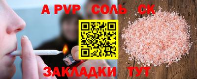 индика Среднеуральск
