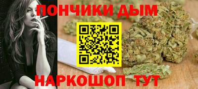 mdma Ставрополь