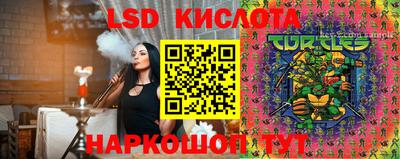 индика Среднеуральск