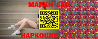 mdma Ставрополь