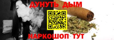 дмт Старая Купавна