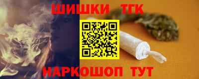 индика Среднеуральск