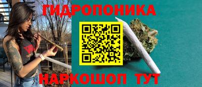 mdma Ставрополь