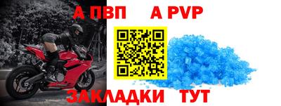 дмт Старая Купавна