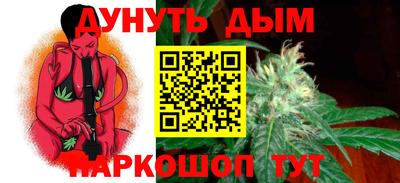 mdma Ставрополь