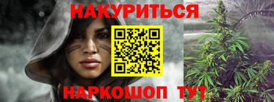 дмт Старая Купавна
