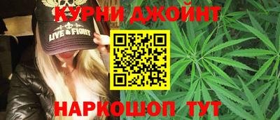 дмт Старая Купавна