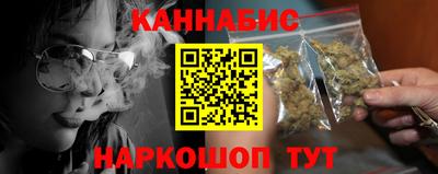 дмт Старая Купавна