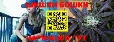индика Среднеуральск