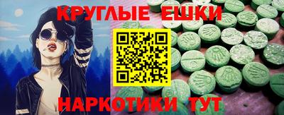 индика Среднеуральск