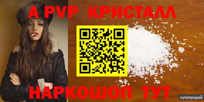 дмт Старая Купавна
