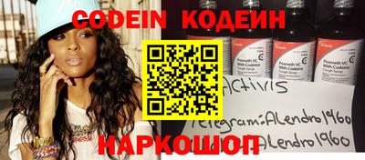 индика Среднеуральск