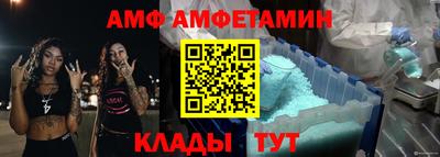 mdma Ставрополь