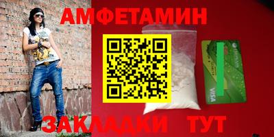 индика Среднеуральск