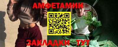 индика Среднеуральск