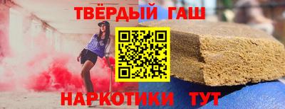 дмт Старая Купавна