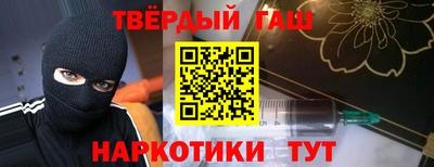 индика Среднеуральск
