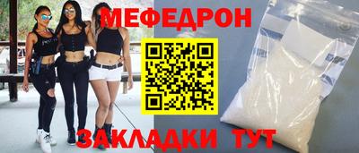 индика Среднеуральск