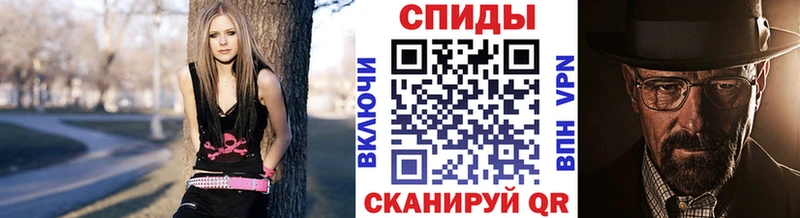 blacksprut   Острогожск  Метамфетамин Декстрометамфетамин 99.9% 